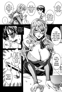 Sensei no Himitsu Jugyou | Sensei's Secret Lesson Ch. 1-4 hentai