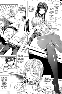 Sensei no Himitsu Jugyou | Sensei's Secret Lesson Ch. 1-4 hentai