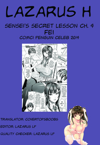 Sensei no Himitsu Jugyou | Sensei's Secret Lesson Ch. 1-4 hentai