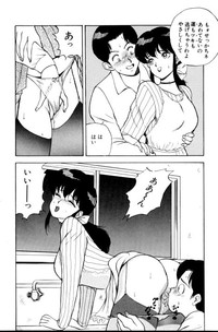 Erotica 777 hentai