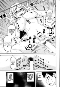 Ousama App | King's App Ch. 1-3 hentai