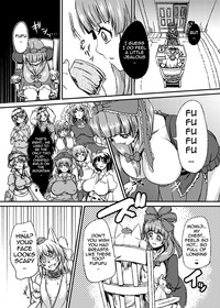 Breast Expansion Hina Momiji hentai