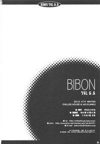 BIBON Vol. 5.5 hentai