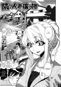 Bimajo no Hanazono 01 Tonari no Hitotsuma ha Ore no Yome hentai