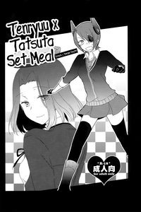 Tentatsuta Teishoku Okawari! | Tenryuu x Tatsuta Set Meal - Seconds! hentai