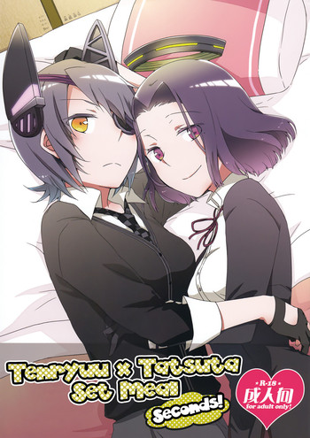 Tentatsuta Teishoku Okawari! | Tenryuu x Tatsuta Set Meal - Seconds! hentai