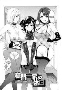 Teisou Kannen ZERO Ch. 1-7 hentai