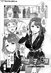 Teisou Kannen ZERO Ch. 1-7 hentai