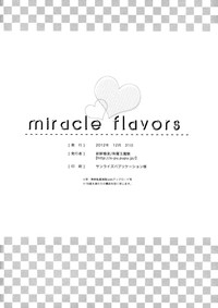 Miracle Flavors hentai