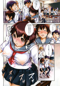 COMIC Shingeki 2009-02 hentai