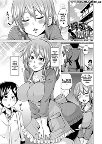 W Yome Sand❤ | Double Wife Sand❤ hentai