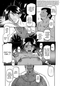 Gekkakou no Ori | The Tuberose's Cage Ch. 1-5 hentai