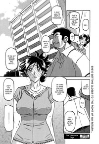 Gekkakou no Ori | The Tuberose's Cage Ch. 1-5 hentai