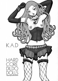 Hard Core Dildo Dolls hentai