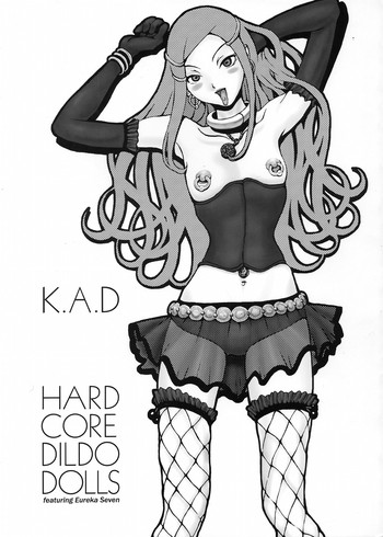 Hard Core Dildo Dolls hentai