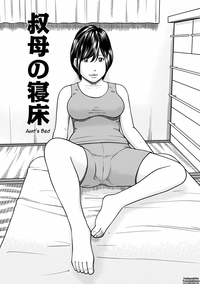 36Old Randy Mature Wife Ch. 1-3 hentai