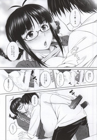 RITSUKO PLAY 765 SCHOOL JERSEY hentai