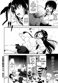 Renai Fuyou Gakuha | A School Where Love is Unnecessary hentai