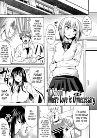 Renai Fuyou Gakuha | A School Where Love is Unnecessary hentai