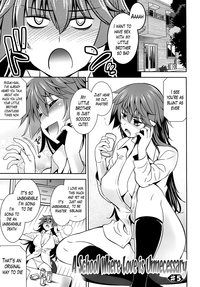 Renai Fuyou Gakuha | A School Where Love is Unnecessary hentai