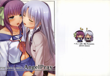 AngelPray hentai