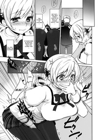 Kyonyuu Idol Tomoe Mami KyouIku-teki Shidou hentai