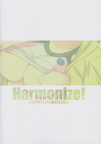 Harmonize! hentai