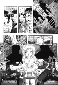 Shoujo Kaibou Gakkai hentai