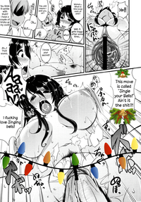 The Christmas of the Tachibanas hentai