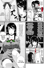 The Christmas of the Tachibanas hentai