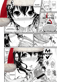 The Christmas of the Tachibanas hentai