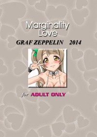 Marginality Love hentai