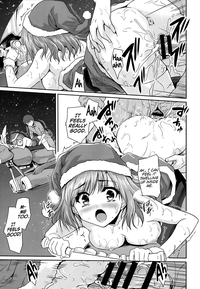 Shin'nyuusha wa Santa-Claus | The Intruder is Santa Claus hentai