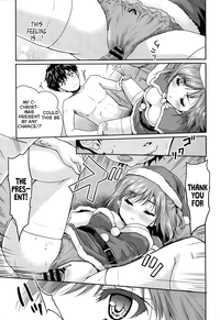 Shin'nyuusha wa Santa-Claus | The Intruder is Santa Claus hentai