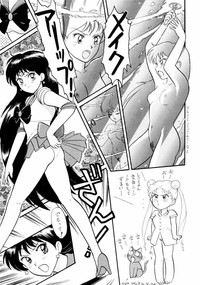 Sailor Moon Jinsei hentai
