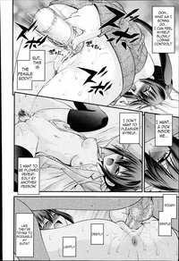 Kyoudai Replace Ch. 1 hentai