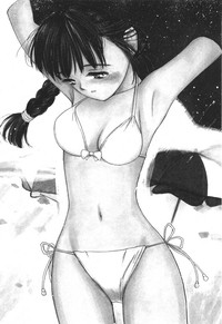 Itaike na Darlingch02 - Her Bikini Style hentai
