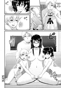 Tachibana-sanchi no Seikatsu | The Sex Life of the Tachibanas hentai