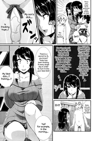 Tachibana-sanchi no Seikatsu | The Sex Life of the Tachibanas hentai