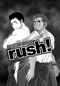 Tout va Bien! & NEVER FUCK IT! Rush! hentai