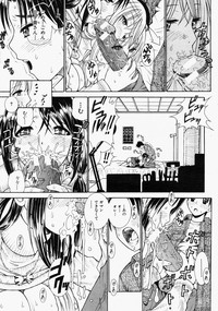 COMIC MUJIN 2004-09 hentai