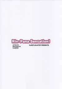 Rin-Pana Sensation! hentai