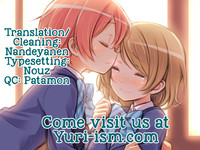 Rin-Pana Sensation! hentai