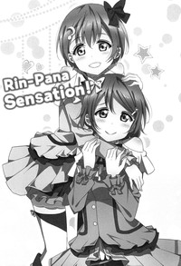 Rin-Pana Sensation! hentai