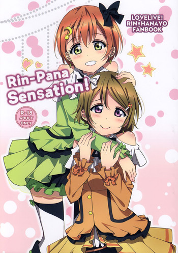 Rin-Pana Sensation! hentai