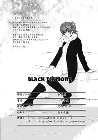 BLACK DIAMOND hentai