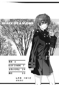 BLACK DIAMOND hentai
