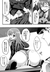 Kanmusu ga Tamago Umutte Hontou desu ka? hentai