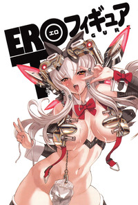 Ero-Figure hentai