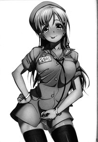 Nurse Suzuya ni Shibori torareru Hon hentai